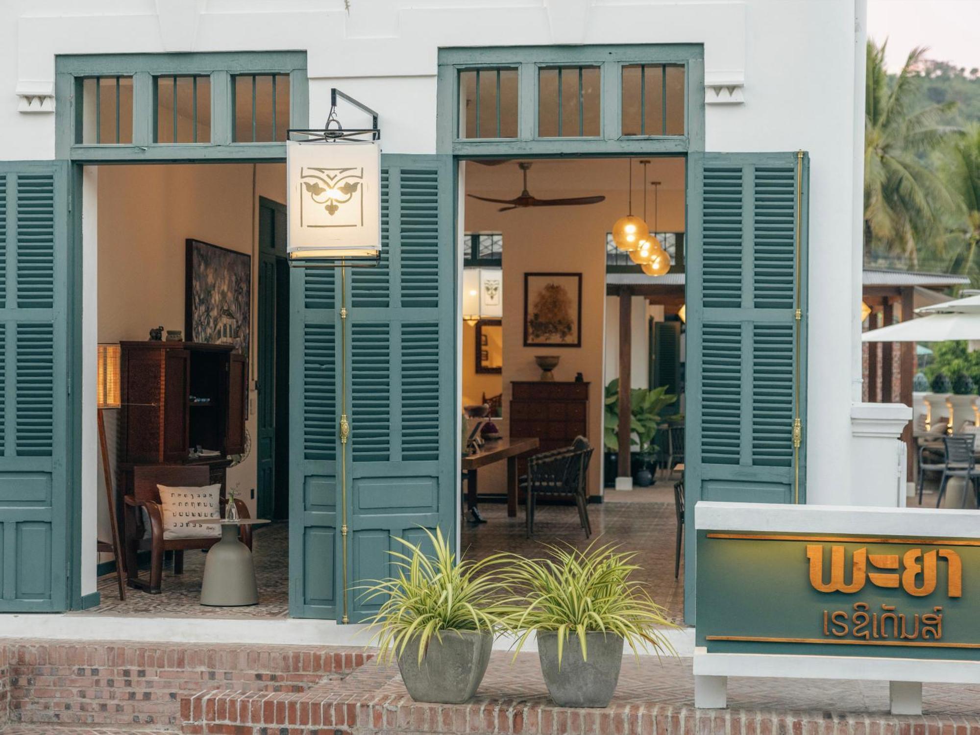 Pha Nya Residence Luang Prabang Ngoại thất bức ảnh